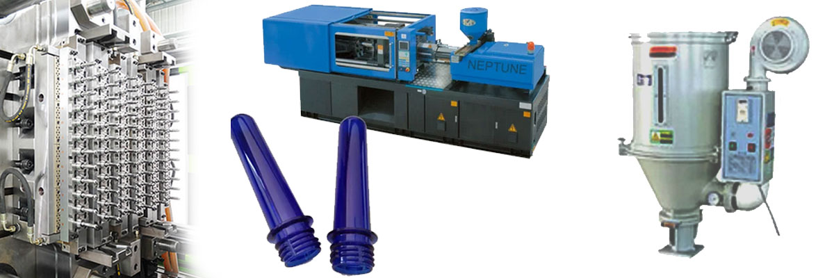 پریفورم بطری نوشابه